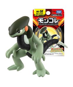 Pokemon Takara Tomy Japon Cyclizar