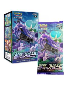 Pokemon TCG Sword & Shield Jet Black Spirit 6k Korean