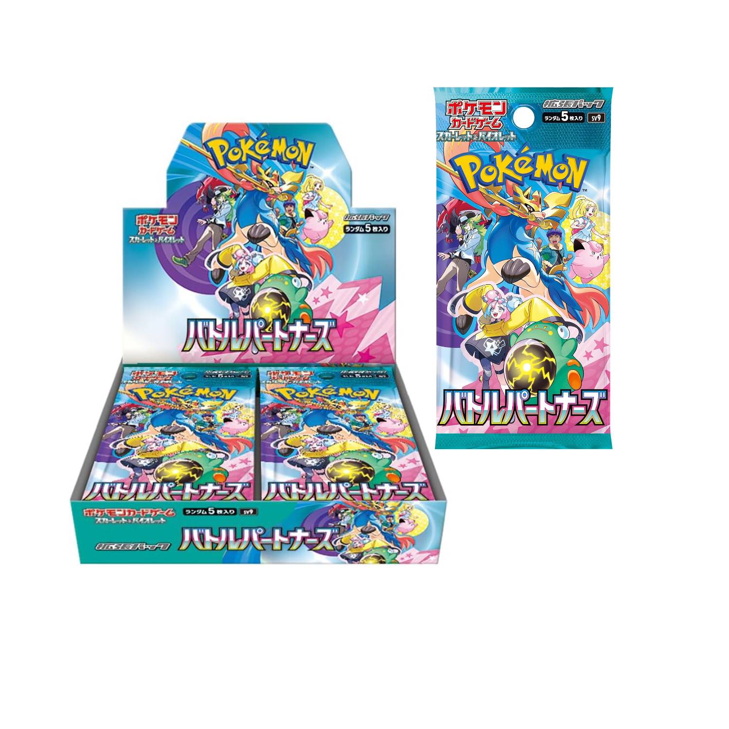 Pokemon TCG Scarlet Violet Expansion Battle Partners Booster Box Japones 1