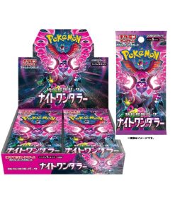 Pokemon Card Night Wanderer Booster Japanese Shrink
