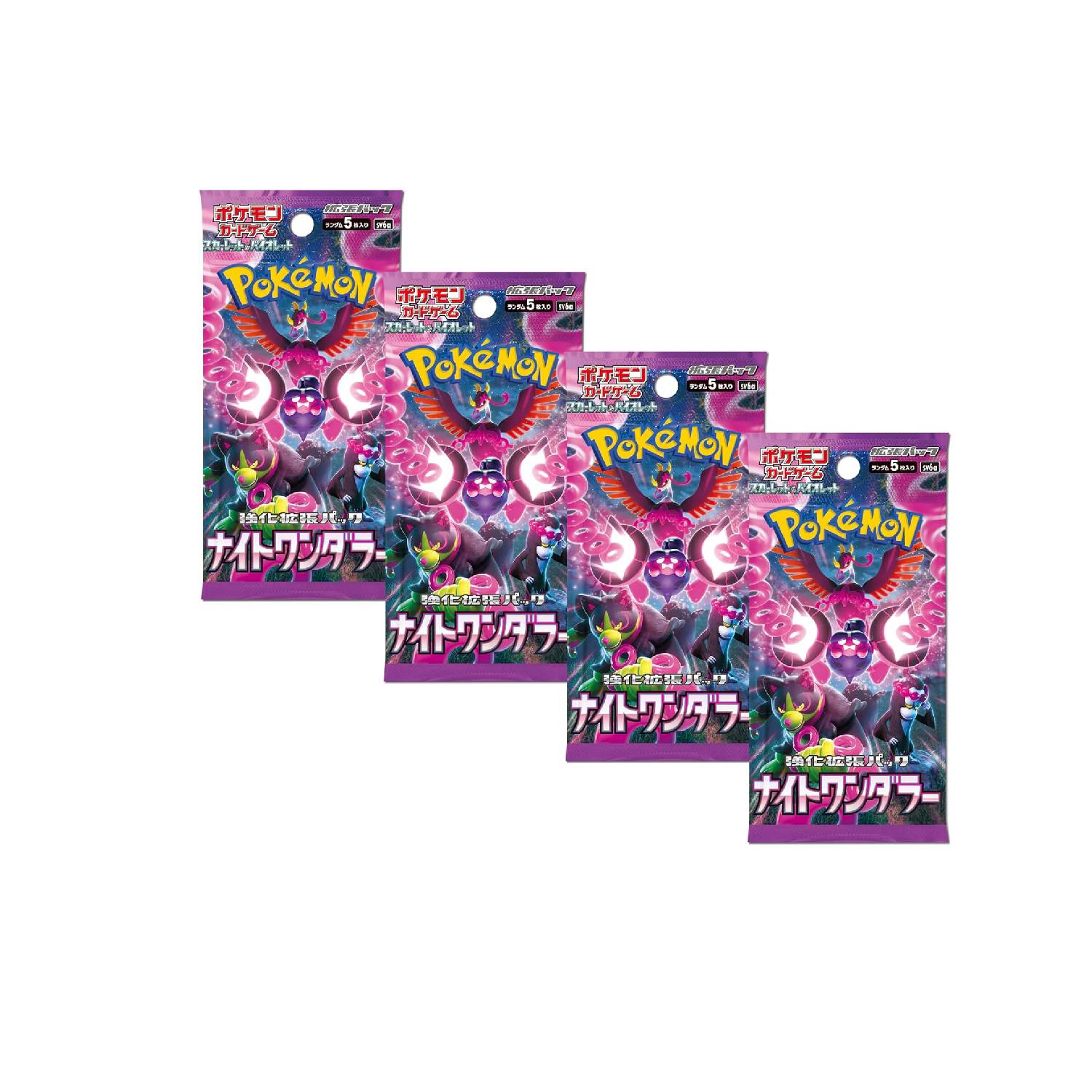 Pokemon Card Night Wanderer Booster Japanese Shrink 4