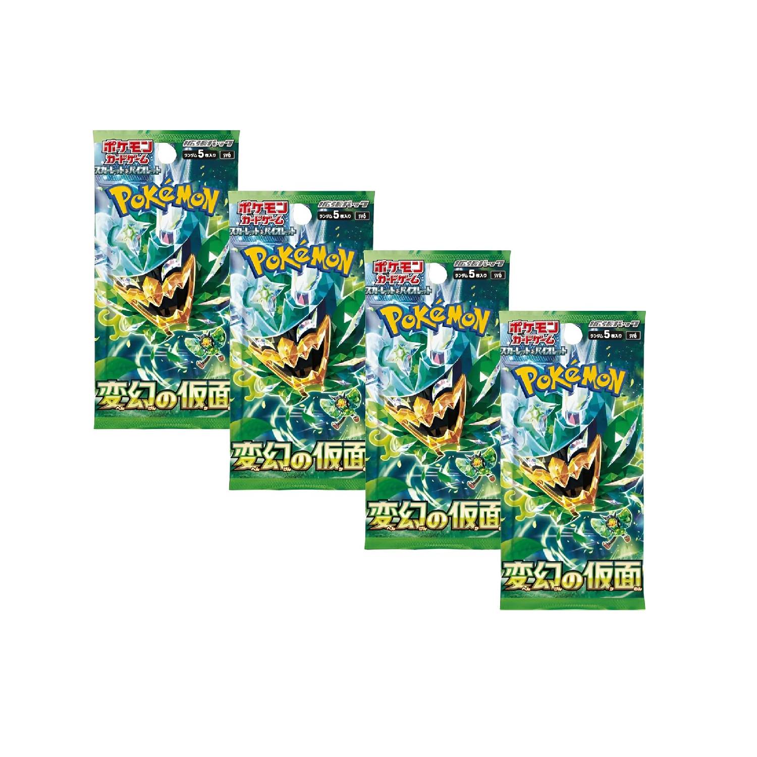 Pokemon TCG Mask of Change sv6 Twilight Masquerade En Japones 3